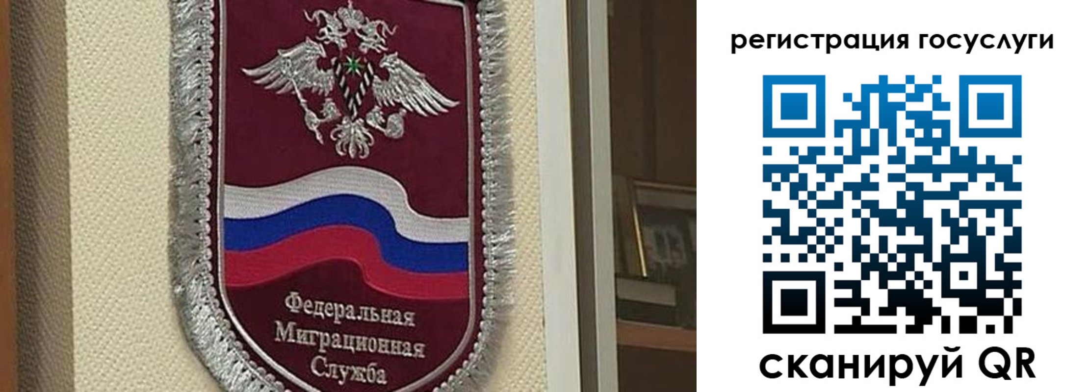 прописка для военкомата в Чайковском